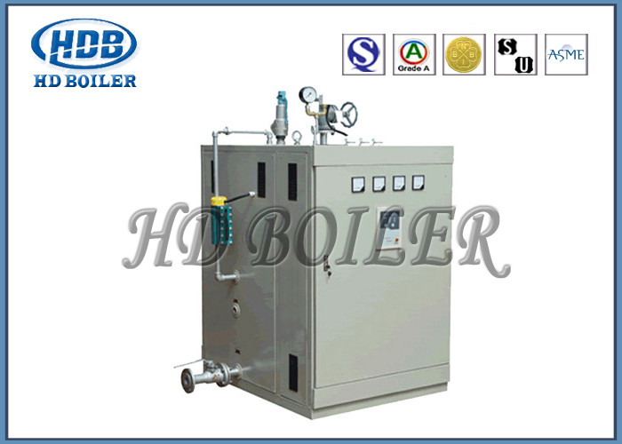 Chaudières à eau chaude électriques horizontales adaptées aux besoins du client de vapeur favorables à l'environnement
