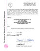 Chine Zhangjiagang HuaDong Boiler Co., Ltd. certifications